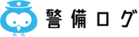 株式会社警備ログ